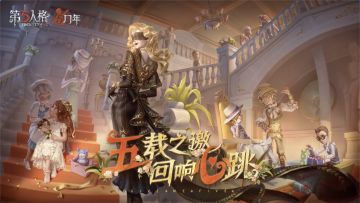 让我们一起来回忆过去的这一年吧~