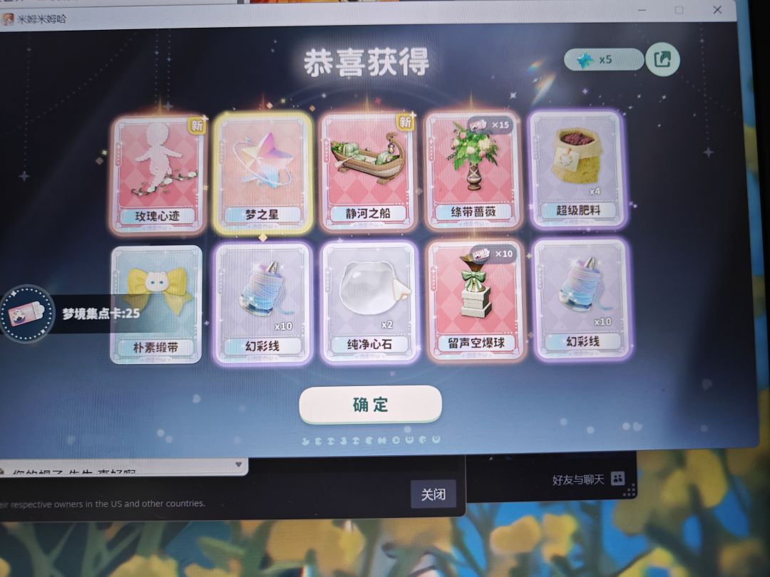 人之将死,其言也善。 1