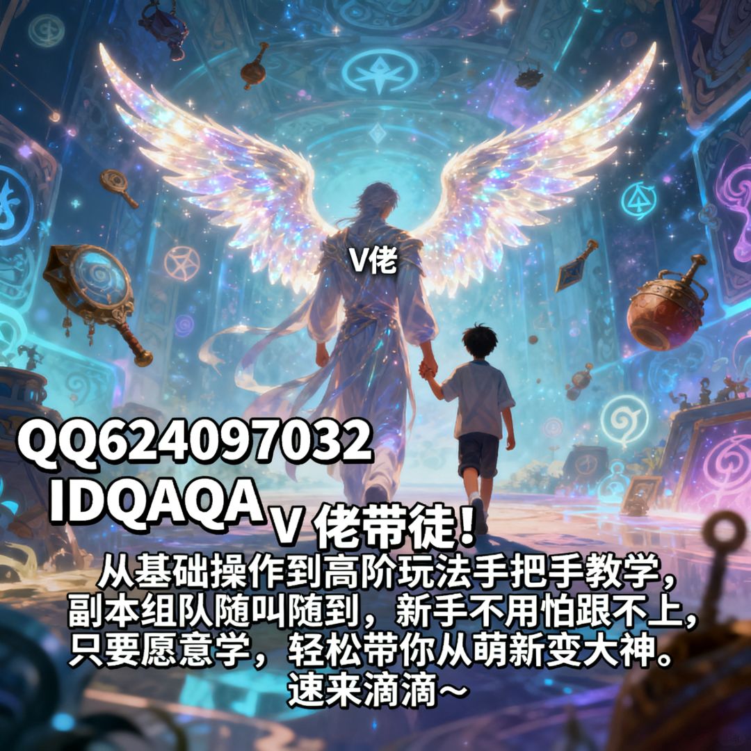 动态图片 7