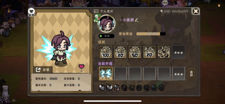 各位小伙伴收捆绑包,注意防骗哈。截图