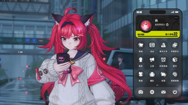 能力有限,可以带萌新开传送点截图