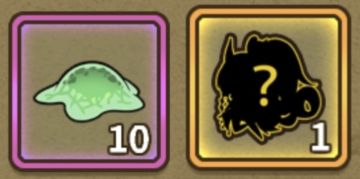 新号启程第一天