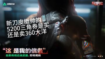 有没有跟我一样纠结的