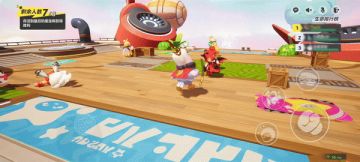 【百变星宝秀】选哪款免费时装？鸽王&萧遥遥专属秀场等你解锁~