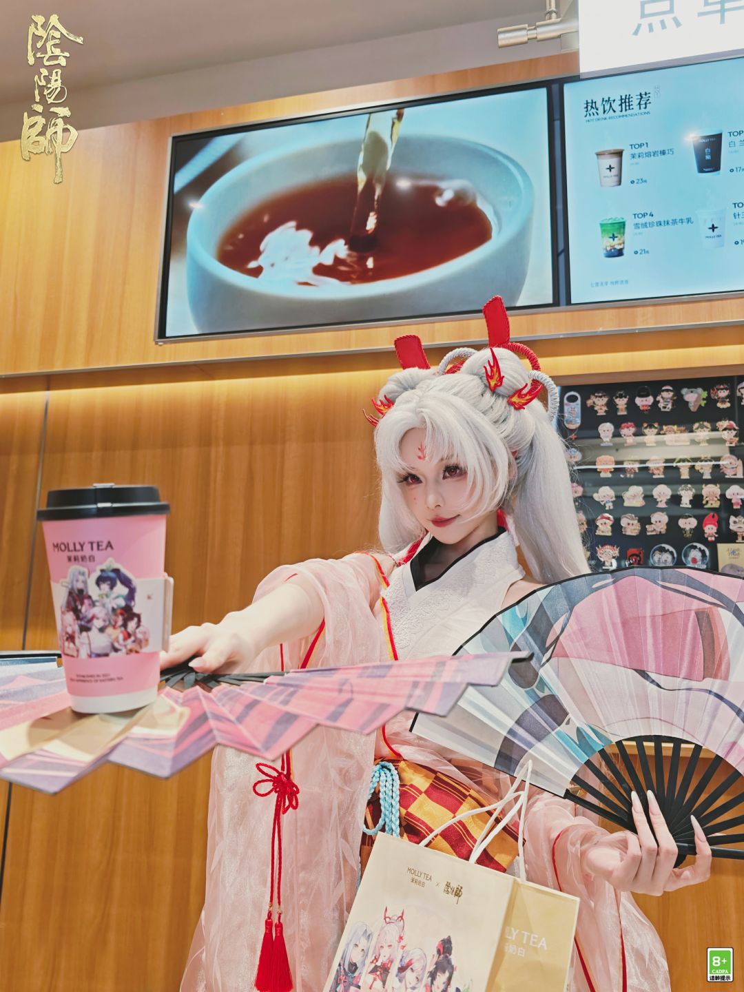 ☆捕捉一日店长☆ 1