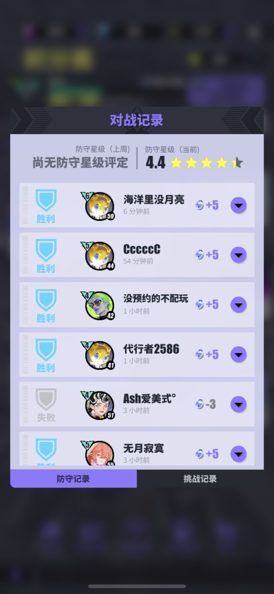 大家进来看一看 1
