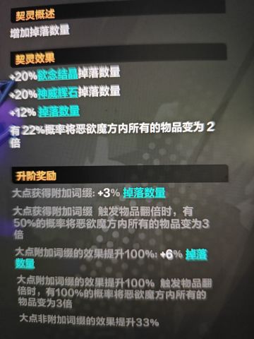 给萌新的忠告（关于选宠）