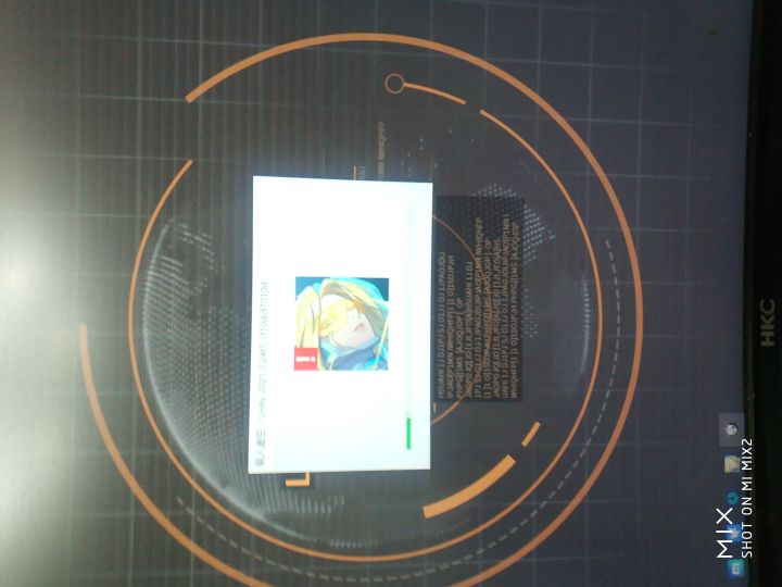 pc进到loading界面就弹窗然后自动退出游戏截图