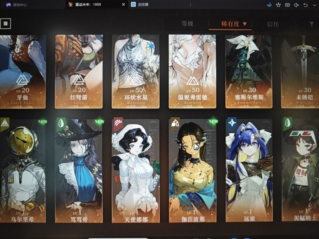 回坑求助喵 2