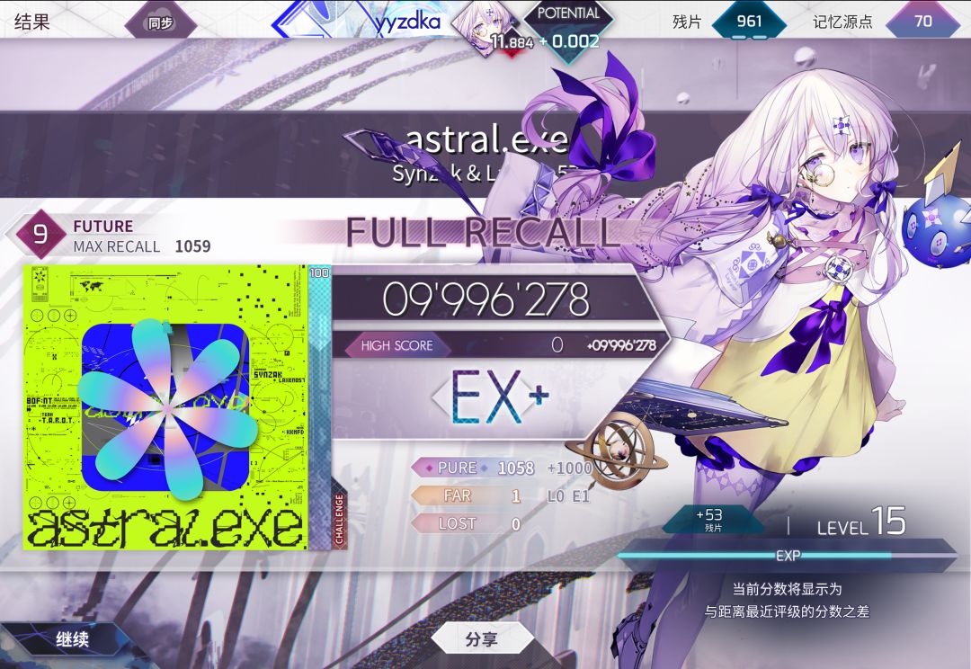 +0.035 2