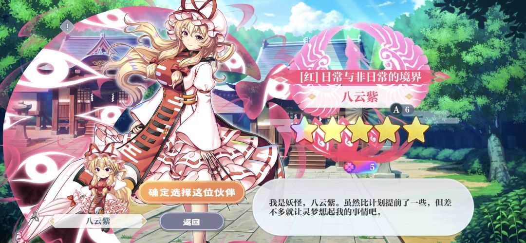 第一天就出了张a 1