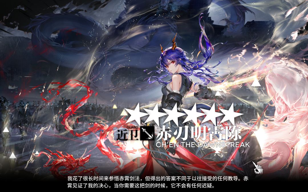 这次立绘们是真好看吧 好爱 2