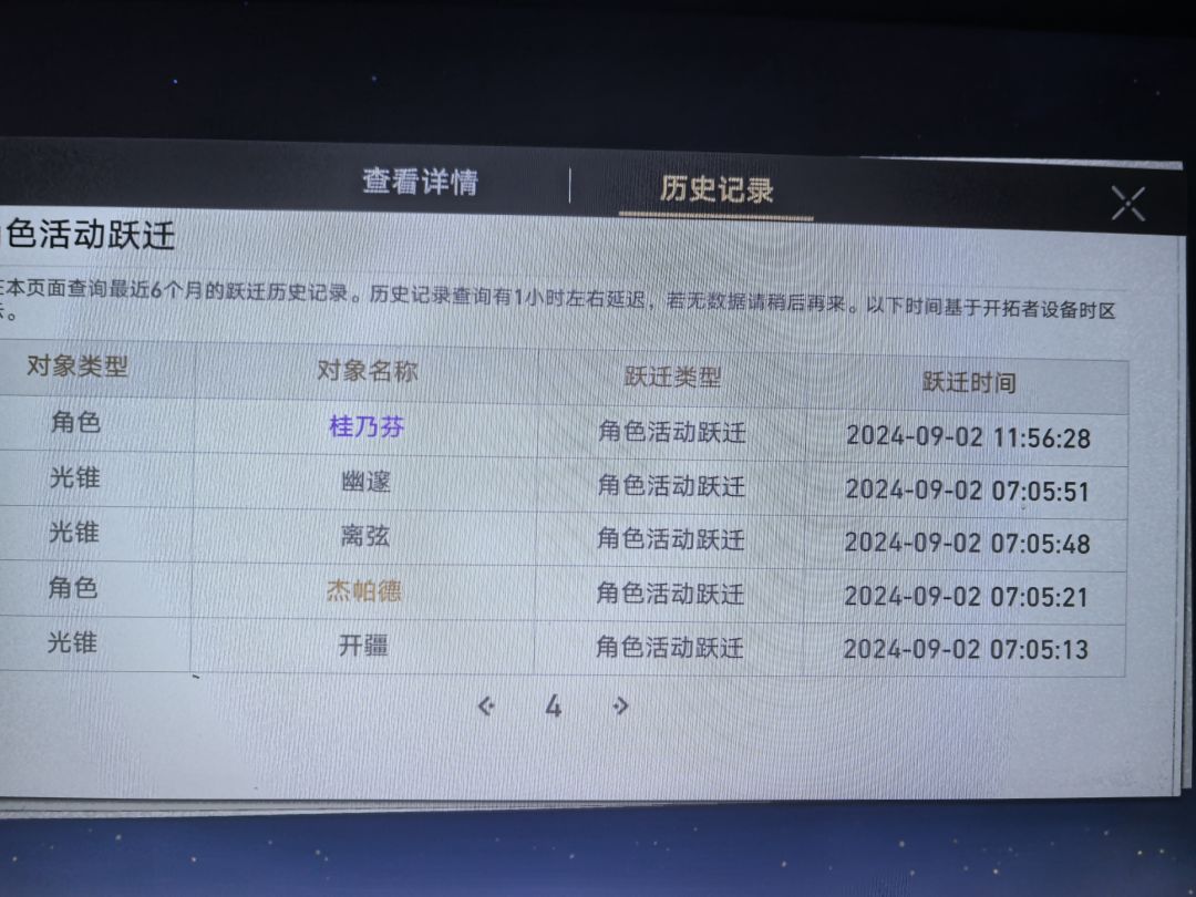 桀桀桀 1