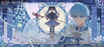 第五人格 × 动画《葬送的芙莉莲》 联动已上线～ 
有些约定，跨越时间也仍未褪色。
 再次相遇，也将再次踏上命运的旅途。
 进入游戏，见证这段静静延续的羁绊~
 #第五人格 #第五人格IP联动 #第五人格×葬送的芙莉莲 #葬送的芙莉莲