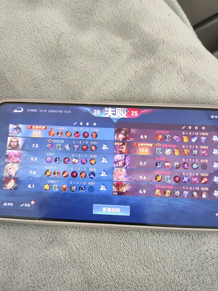 这是个人机吧,策划太会搞事了截图