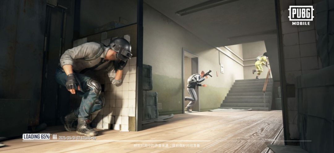 《PUBG手游:战术竞技品类的生态重构》 2