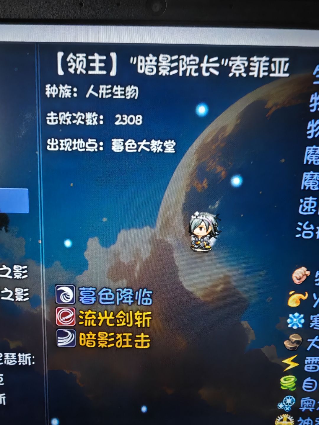 也是让我刷到了 1