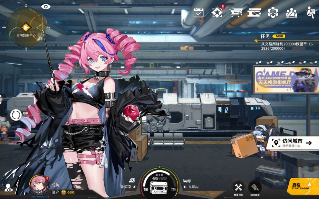 不晓得什么bug。 1