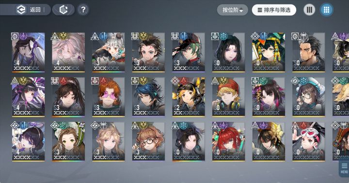 老哥们自选选啥呀?懵逼了现在有这些卡截图