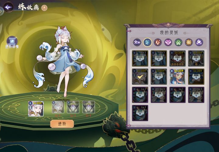 确定这样子不是bug ？截图