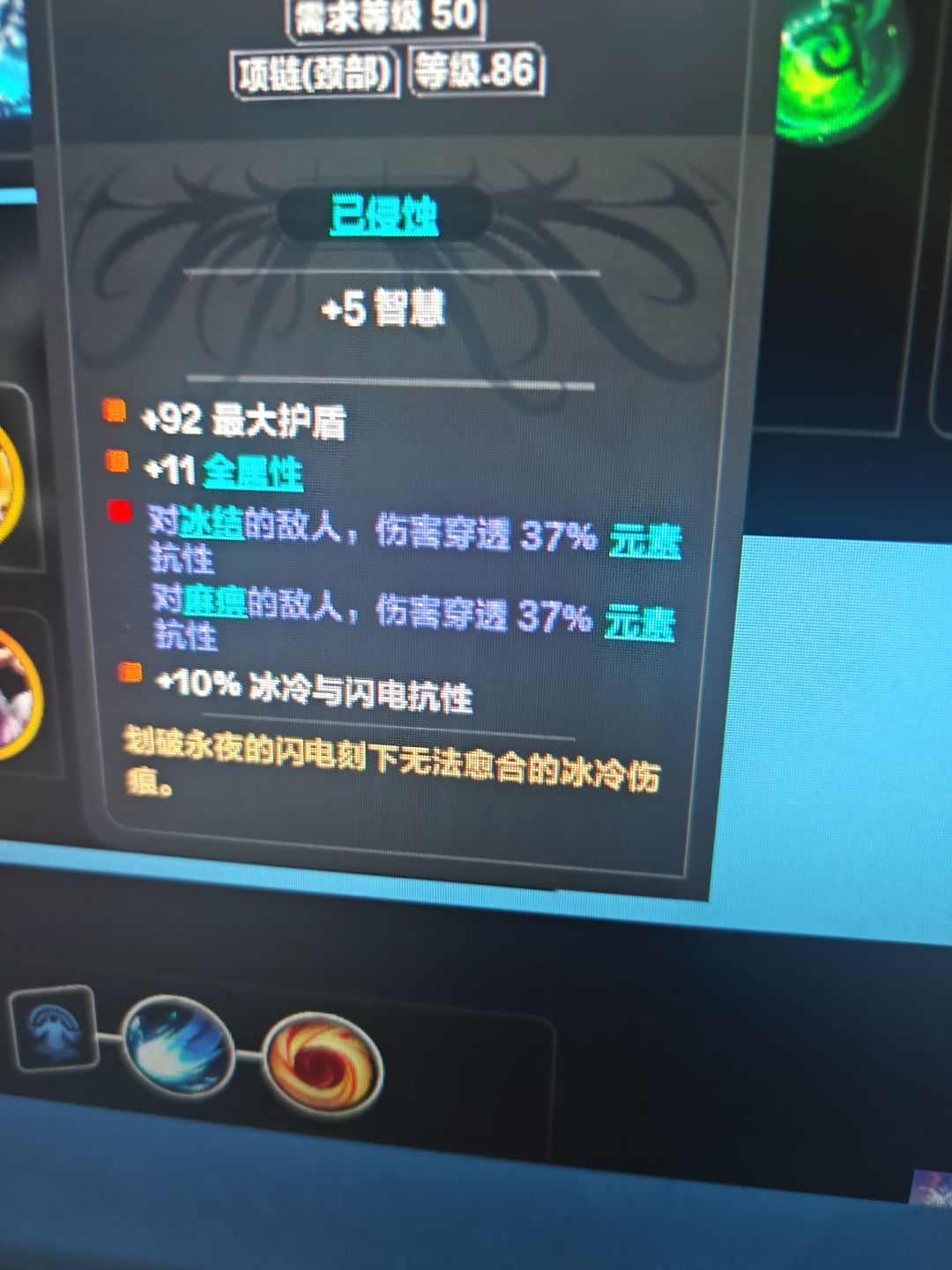 求教大佬 2