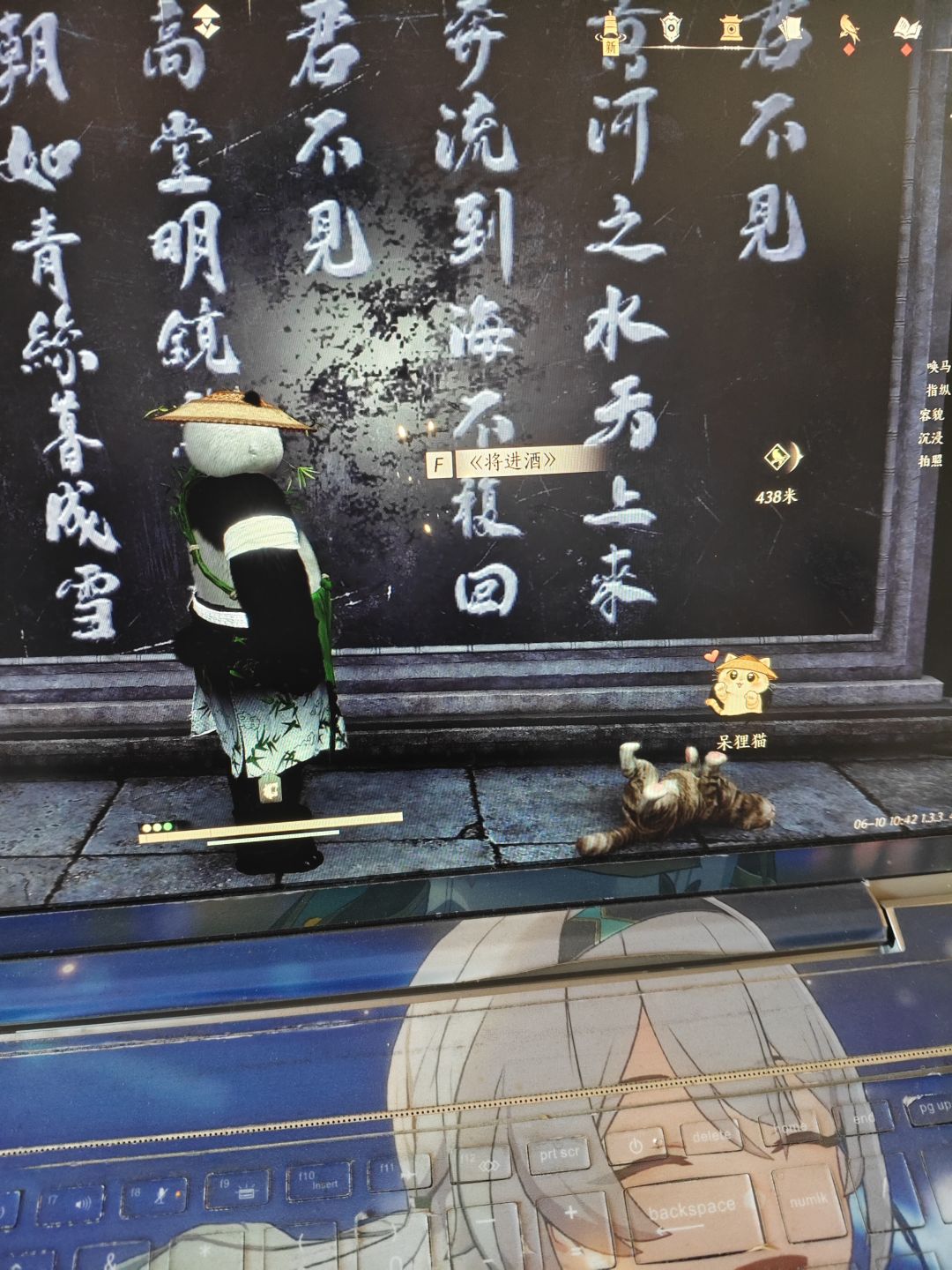 看到这堵诗墙,尸斑都褪去了不少 1