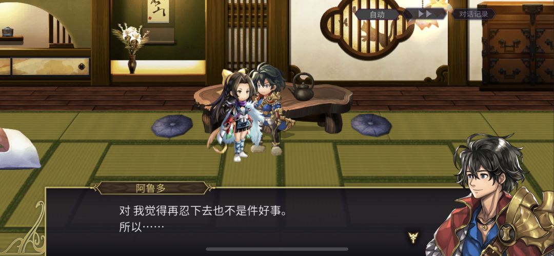 渣猫有点东西啊 3