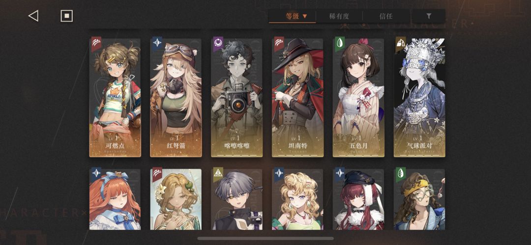 动态图片 5