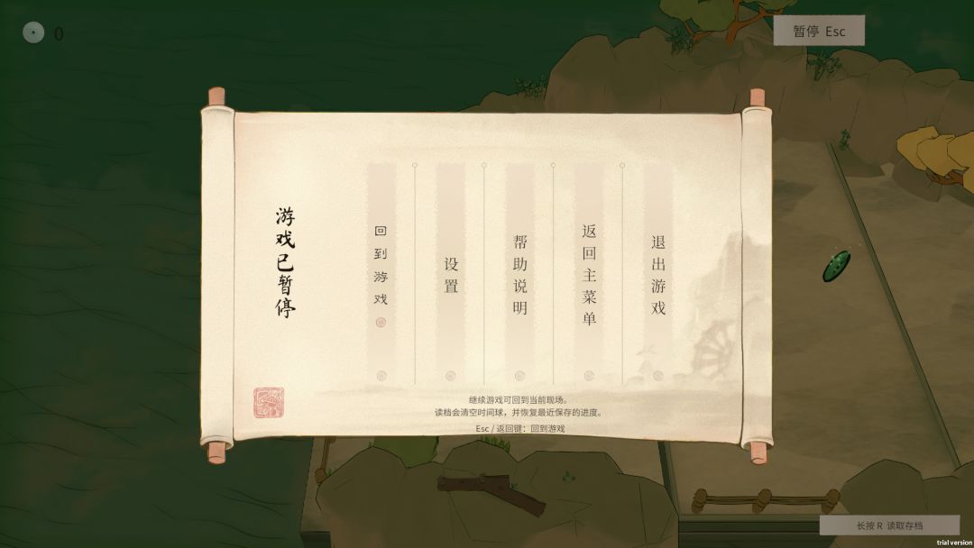 给到一个夯 2