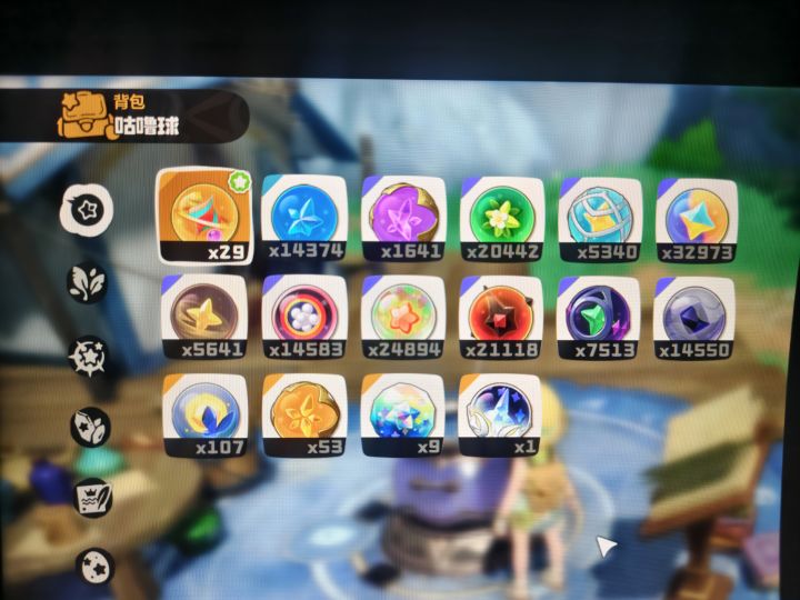 跑矿来个人 30分钟 六爱发力4000左右截图