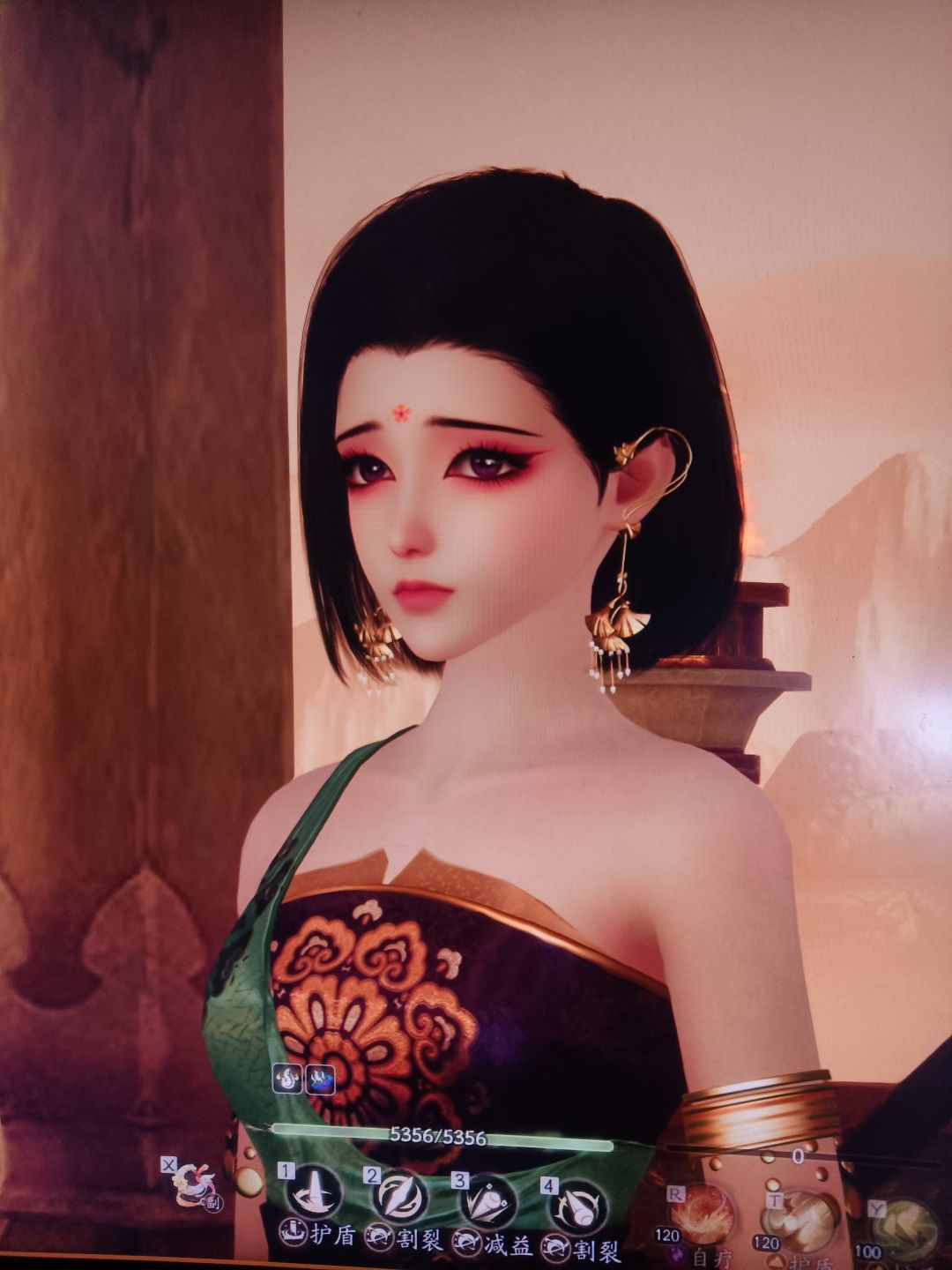 美美的 1