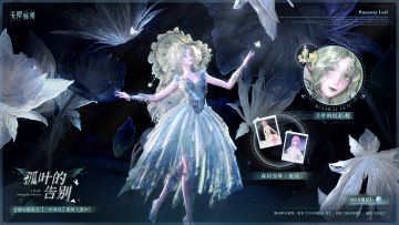 ♾️2.1版本若生命如诗 | 缤纷商品上新