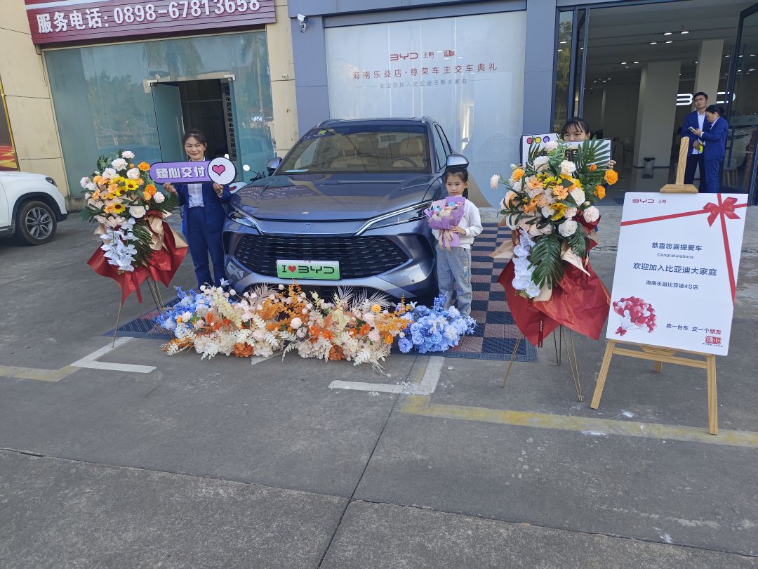 动态图片 16
