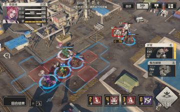 精英战役5-3 基础商务问题地雷排布