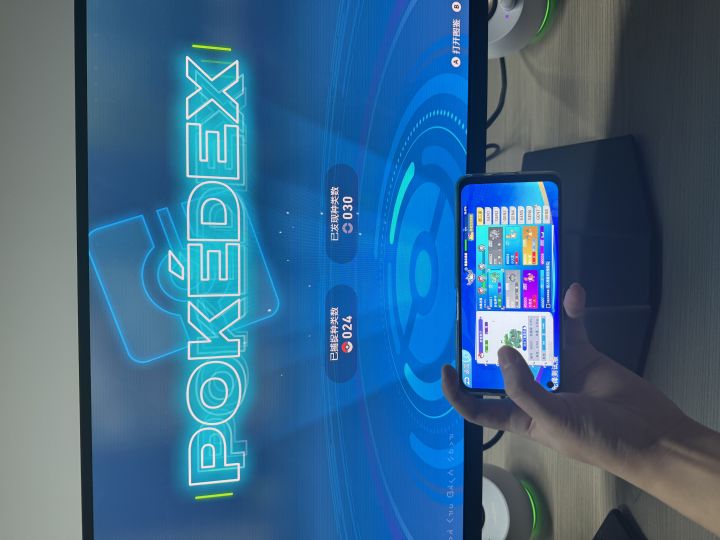 全新Pokemon来袭截图