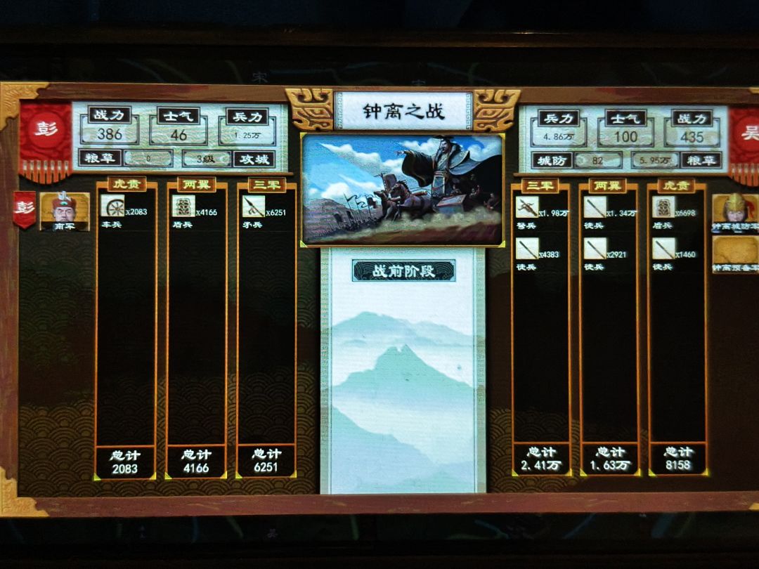 发现个BUG🤔 1