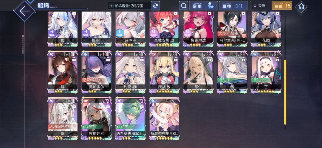 彩布里 1