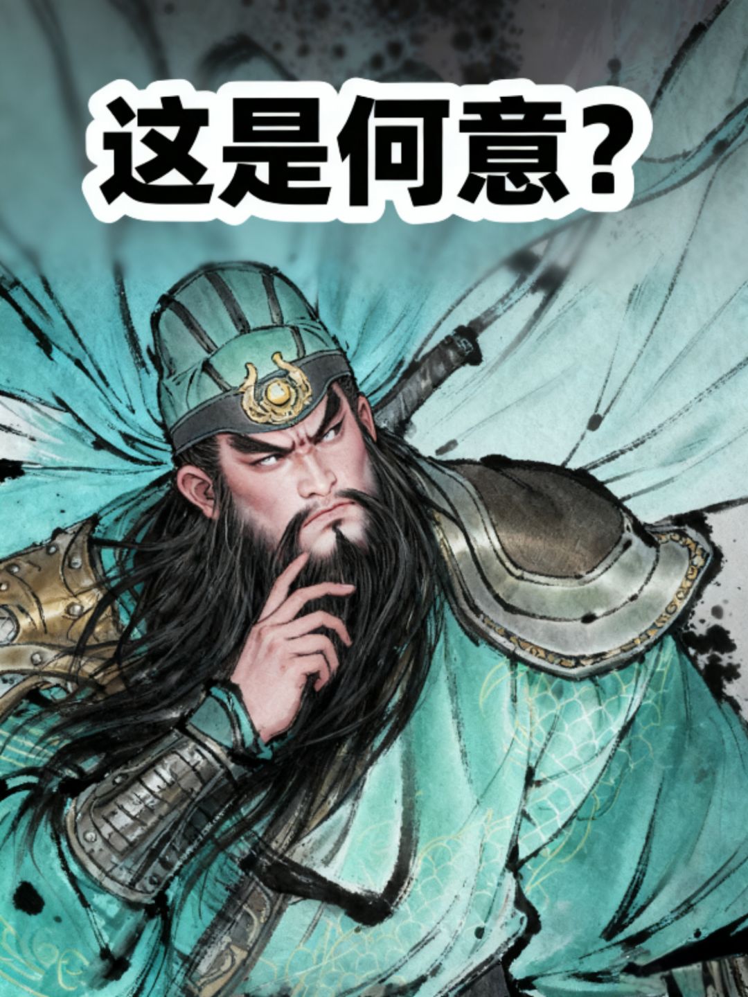 自制表情包 1