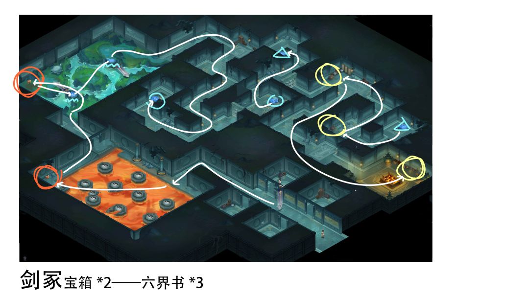 阿豆牌仙剑世界-仙三第十一章-新仙界篇 3