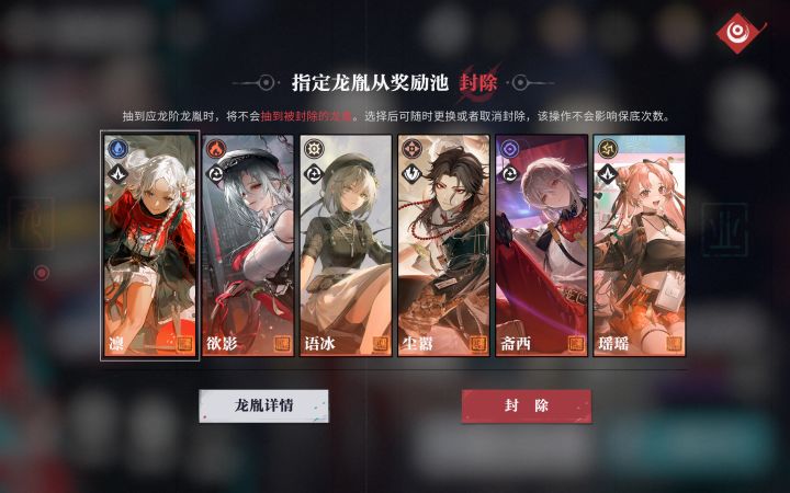 这真重量级截图