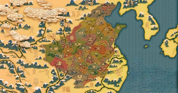 大周历代更新年表截图