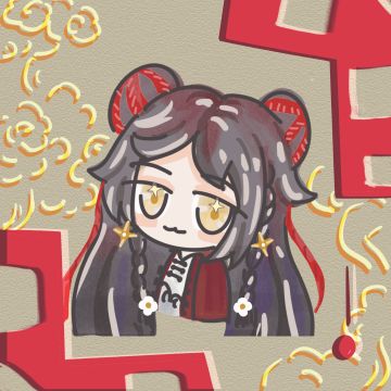 归龙潮「光」 画啦！