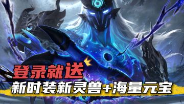 直接送！闪纱短裙+羽毛状抹胸超带感！这开年大服福利香迷糊啦!