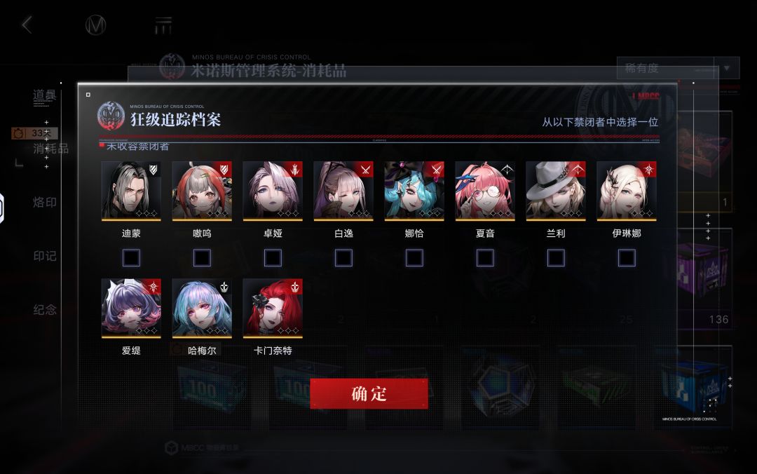 求助帖 2