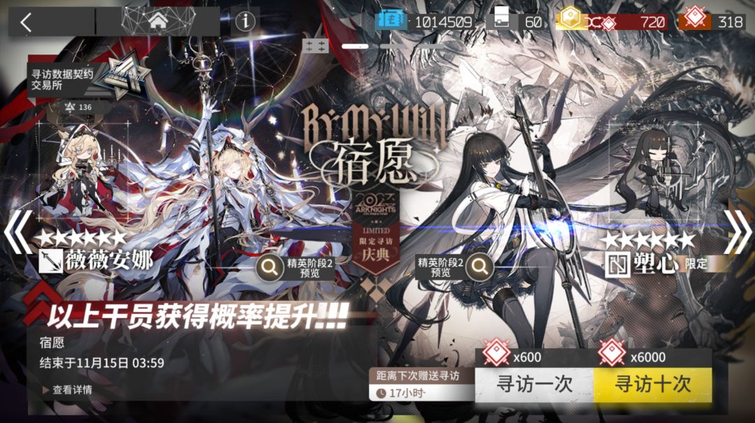 这就是120级后的危害吗? 1
