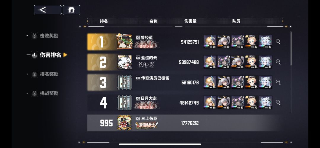 求助一下 大佬 1