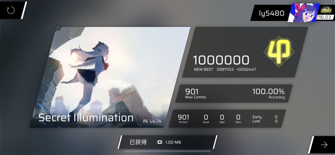 IN ap+5,150收纪念!!! 1