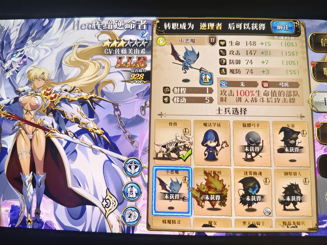 新手求助 3