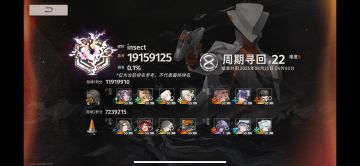 22期顶分背书，纺惑抽取/新卡带/校准推荐