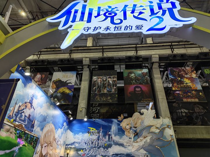 来展会试玩了,童年回忆啊,还是很好玩,等上线了支持✊✊截图